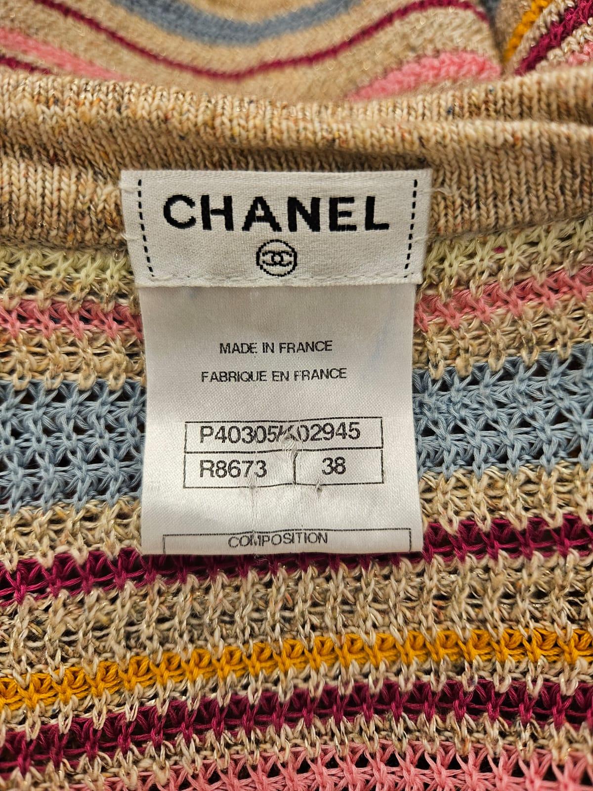 Chanel Multicolor Stripe Cotton Knit Cardigan