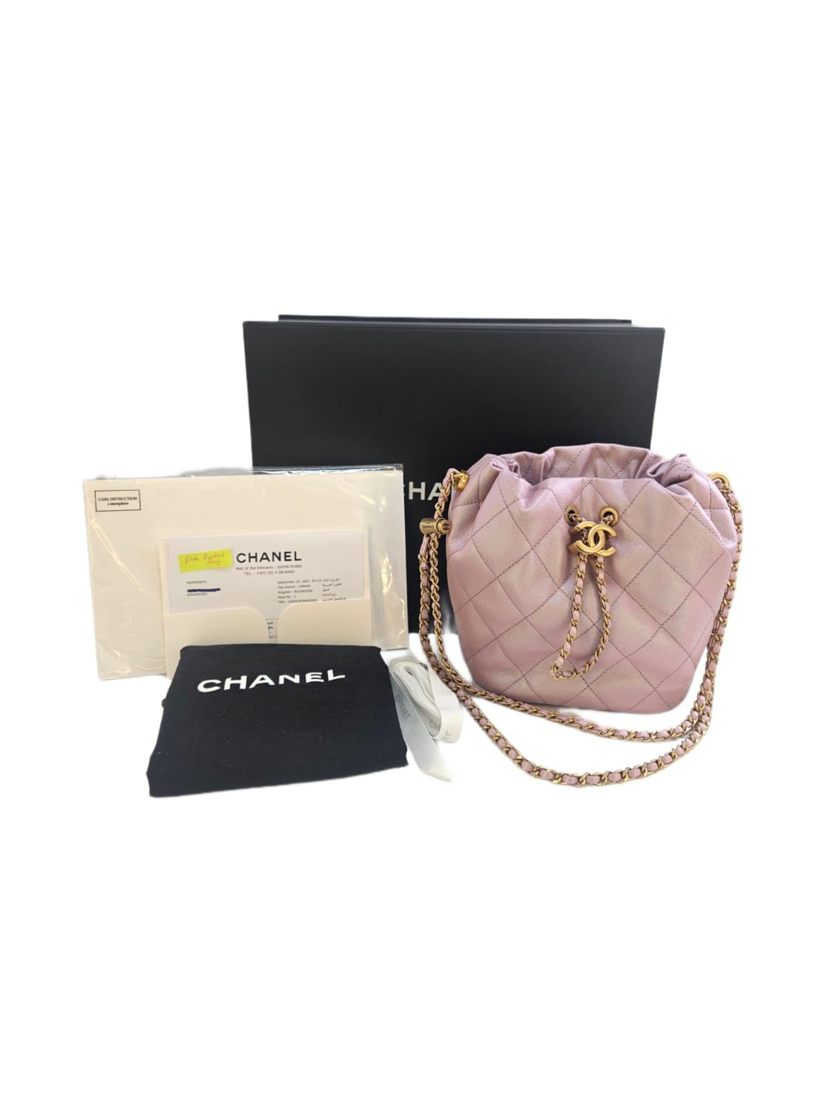 Chanel Iridescent Caviar Quilted My Perfect CC Bucket Drawstring Bag Pink